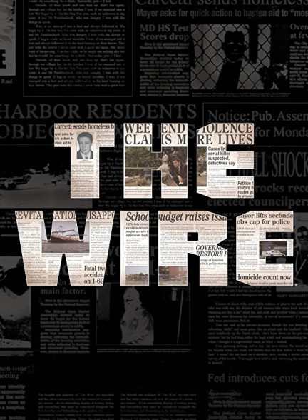 شنود  The Wire