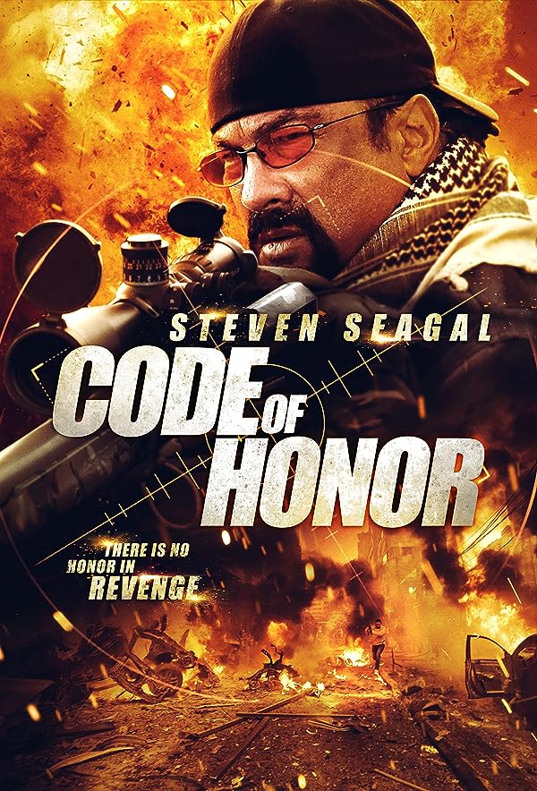 رمز افتخار	 Code of Honor