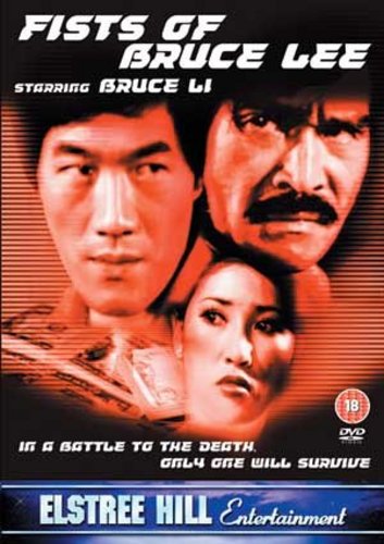 مشت های بروس لی	Fists of Bruce Lee