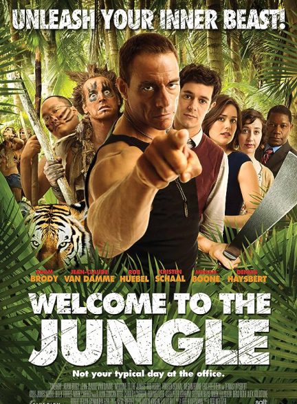 به جنگل خوش آمدید  Welcome to the Jungle