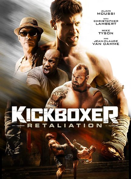 کیک‌بوکسور: تلافی	Kickboxer: Retaliation