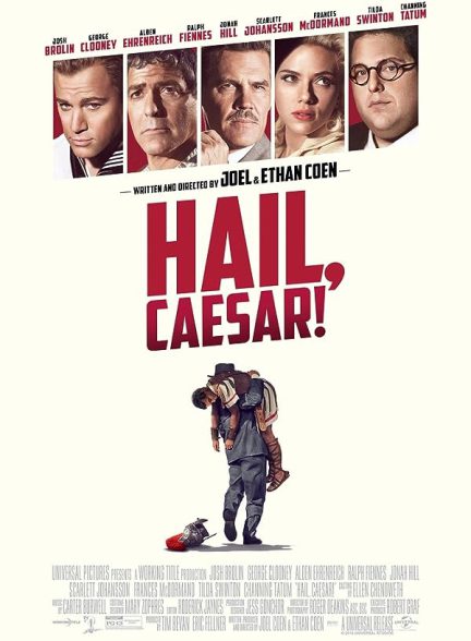 درود بر سزار     !Hail, Caesar