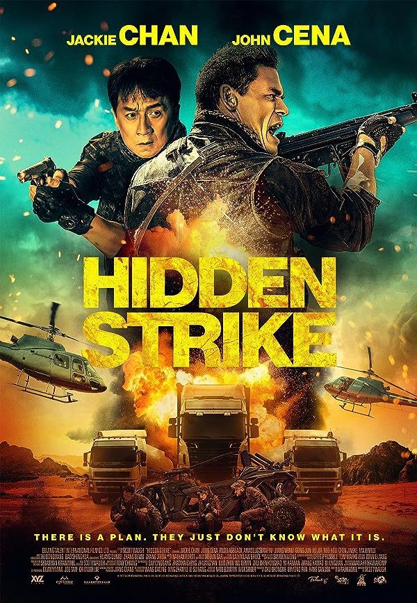 ضربه پنهان  Hidden Strike