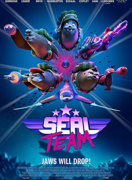 تیم فک‌ها	 Seal Team