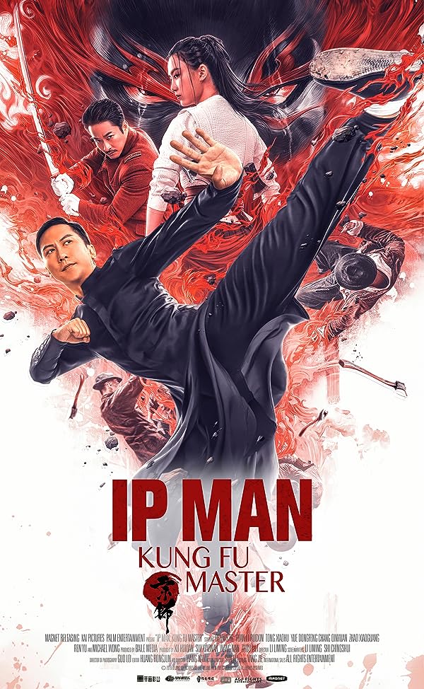 ایپ من استاد کونگ فو  Ip Man: Kung Fu Master