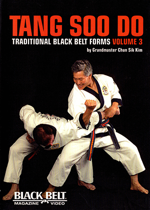 تانگ سو دو سنتی Tang soo do Traditional Black Belt Forms 3