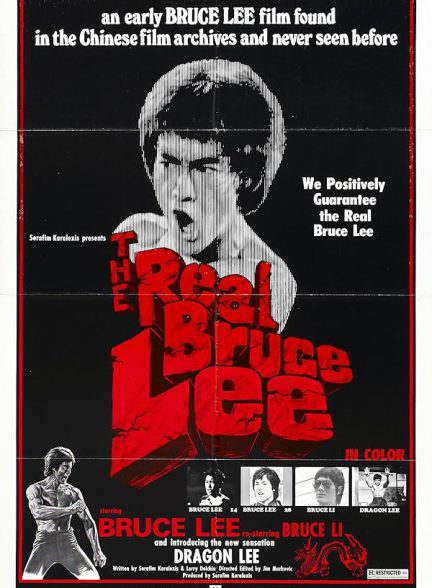 بروس لی واقعی  The Real Bruce Lee