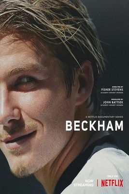 بکام   Beckham