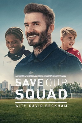 با دیوید بکام تیم ما را نجات دهید   Save Our Squad with David Beckham