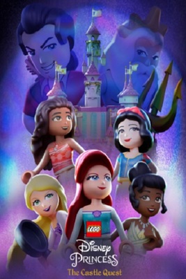 پرنسس های لگویی دیزنی: ماجراجویی در قلعه  LEGO Disney Princess: The Castle Quest