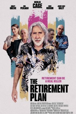 برنامه بازنشستگی  The Retirement Plan