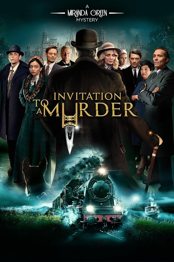 دعوت به قتل  Invitation to a Murder