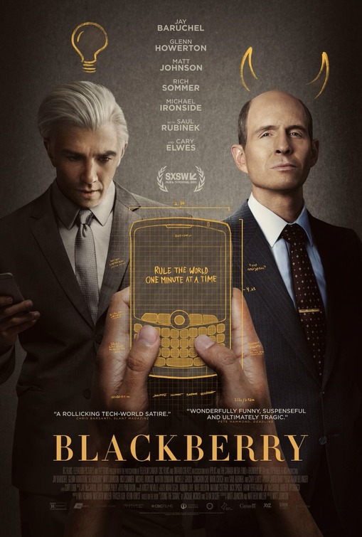 بلک بری  BlackBerry
